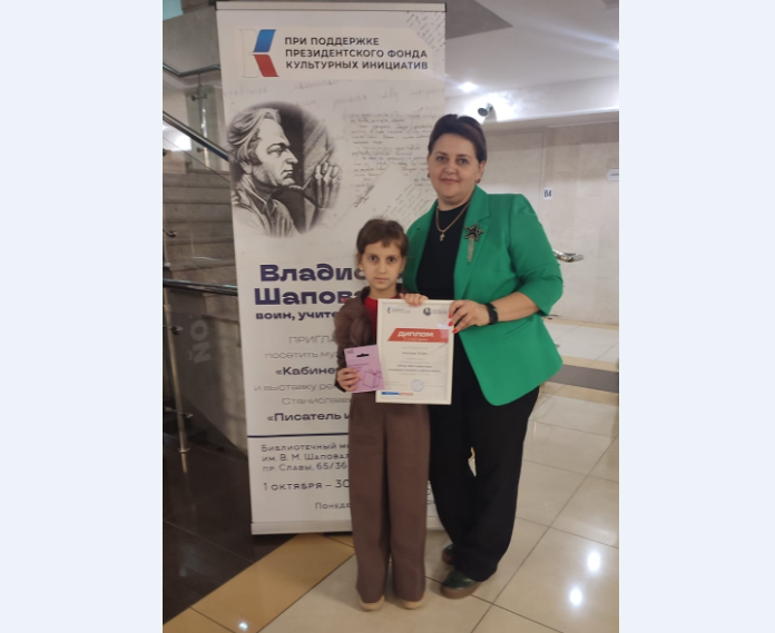 Награждение победителей конкурса детских рисунков.