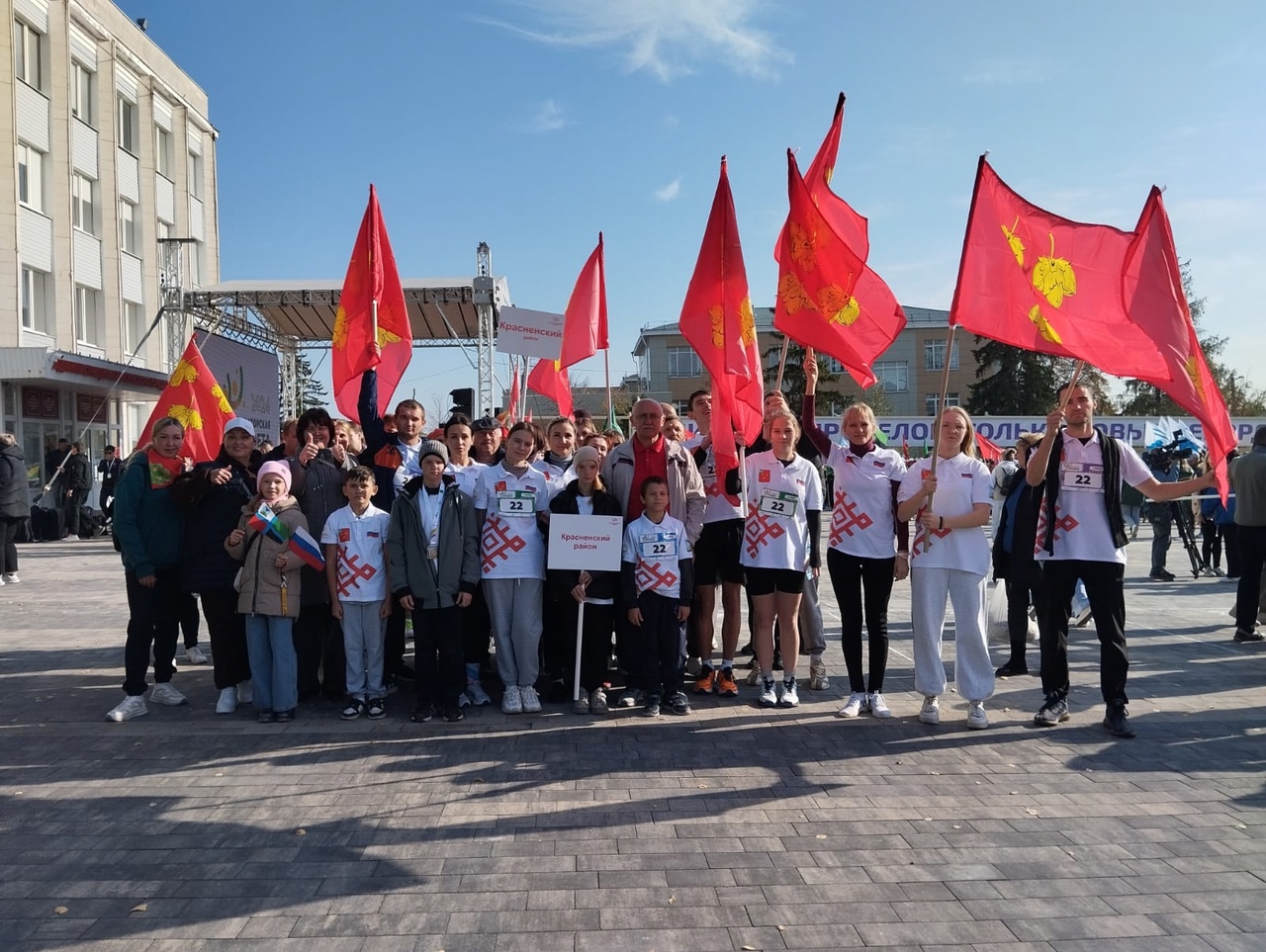 Легкоатлетический забеге «Губернаторская эстафета».