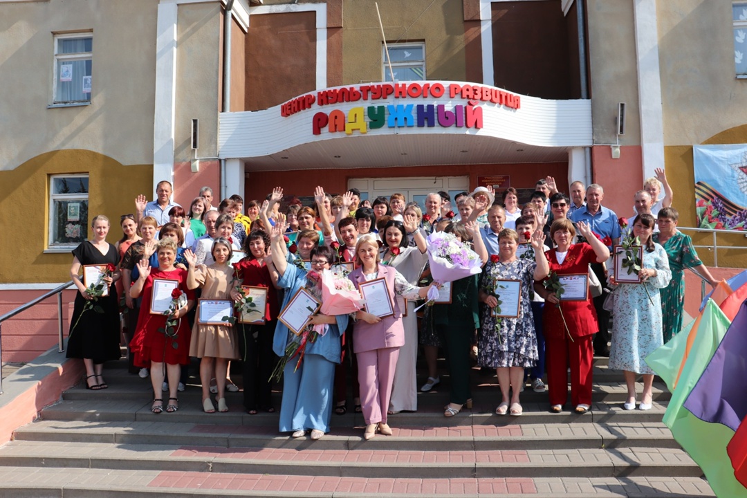 День социального работника.