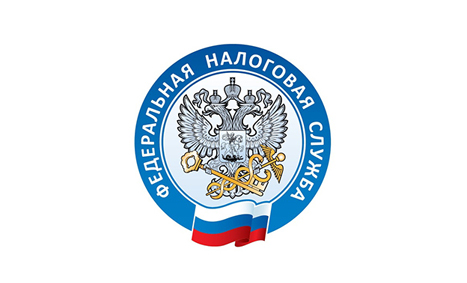 В налоговых органах Белгородской области продолжает работу ситуационный центр.