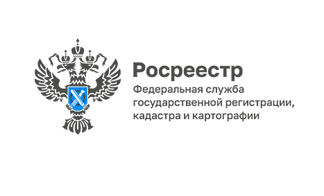 Управление Росреестра по Белгородской области информирует о выявлении правообладателей ранее учтенных объектов недвижимости.
