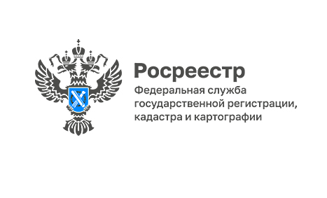 На коллегии белгородского Росреестра обсудили вопросы взаимодействия регионального ведомства  с филиалом ППК «Роскадастр» по Белгородской области.