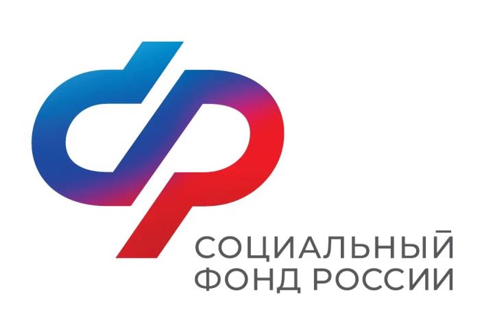 Отделение СФР по Белгородской области оплатило 562 тысячи пособий по временной нетрудоспособности в 2023 году.