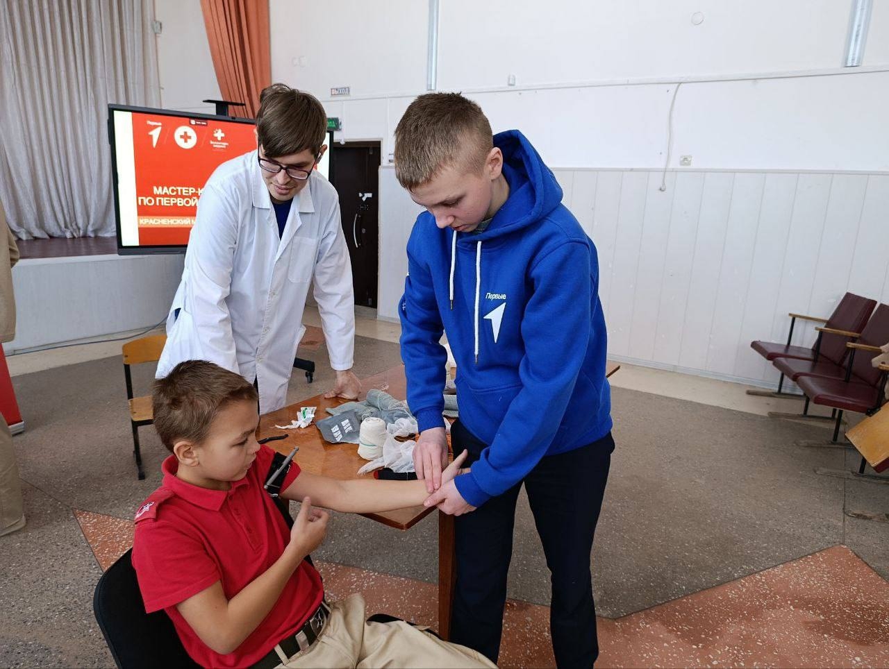 Мастер‑классы по оказанию первой помощи.