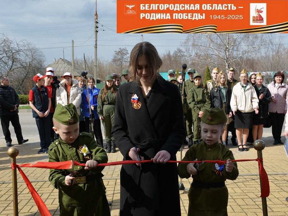 Штаб Победы.