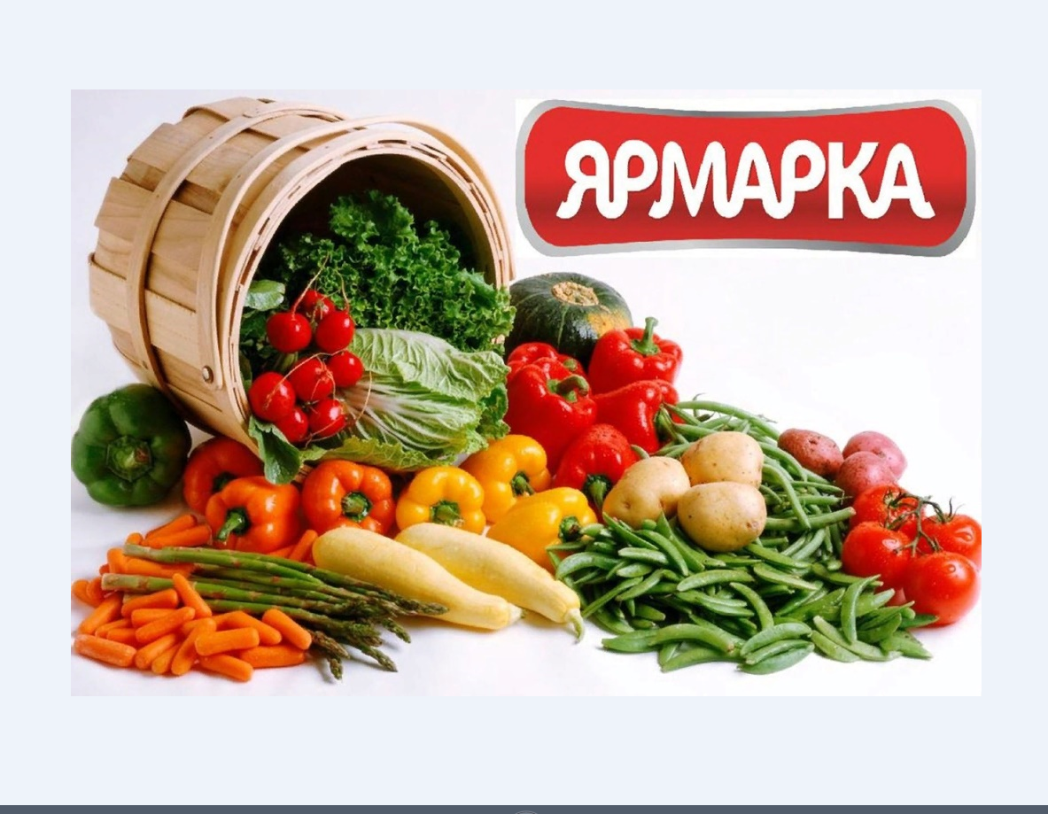 Уважаемые жители и гости Красненского района!.