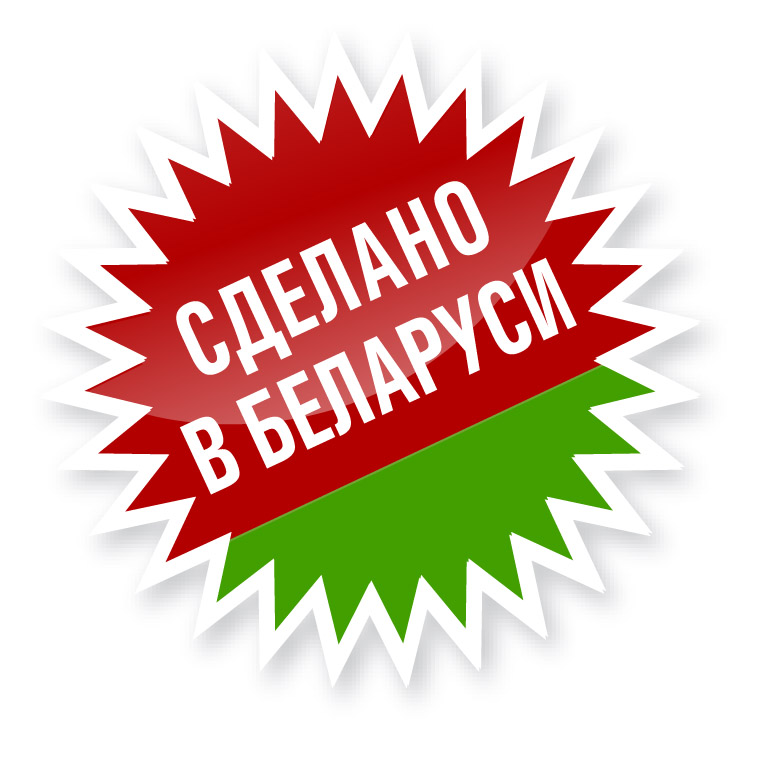 О возможности поставок продукции белорусских сельхозпроизводителей на территорию Российской Федерации