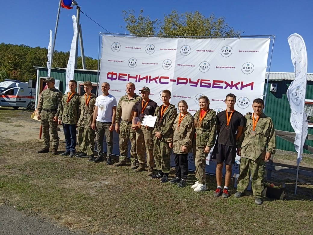 В Чернянке состоялся зональный этап спортивного мероприятия «Феникс-Рубежи».