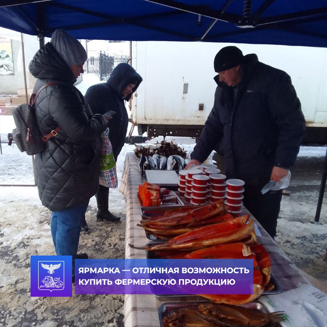 В Красном, несмотря на снежную погоду, ярмарка состоялась.