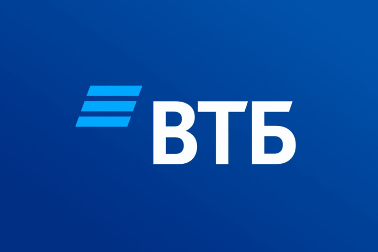Порядок действия для оформления кредитных каникул клиентов Банком ВТБ. Порядок действия для оформления кредитных каникул клиентов Банком ВТБ.