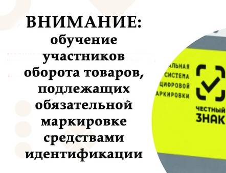 Уважаемые предприниматели!. Уважаемые предприниматели!.