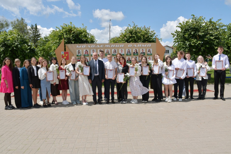 Доска почёта «Молодёжный Олимп». Доска почёта «Молодёжный Олимп».
