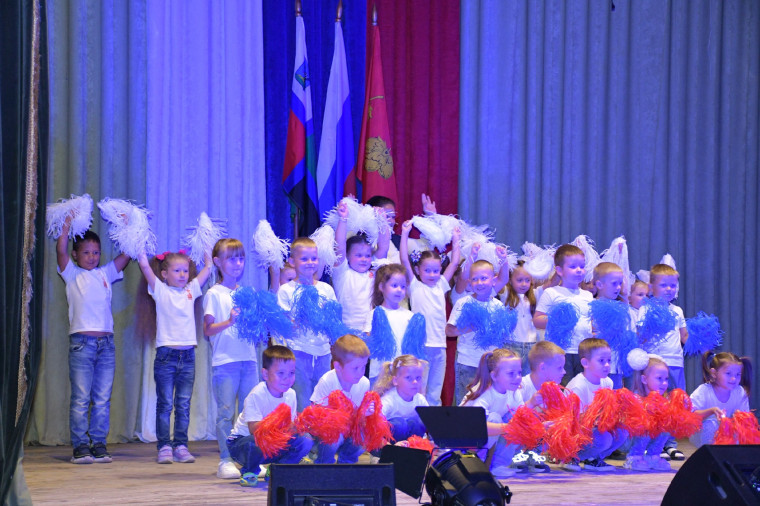 День государственного флага России.