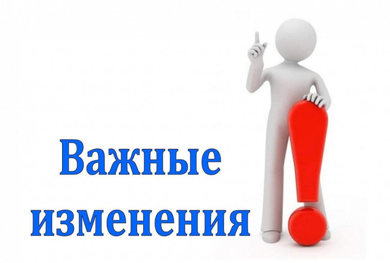 О ВРЕМЕННОЙ ЗАНЯТОСТИ ПОДРОСТКОВ. О ВРЕМЕННОЙ ЗАНЯТОСТИ ПОДРОСТКОВ.
