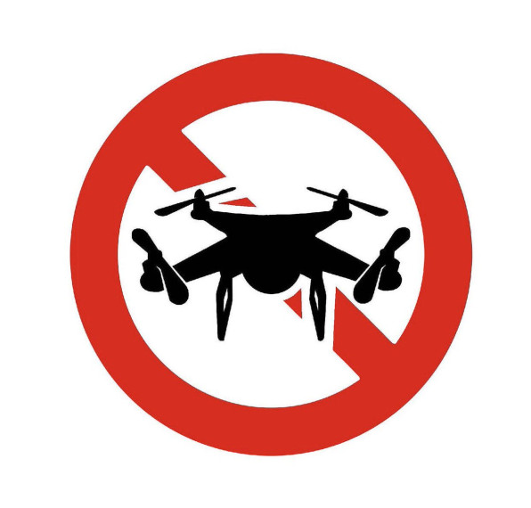 Администрация Красненского района предупреждает граждан о нарушении правил использования беспилотных летательных аппаратов   на территории района!.