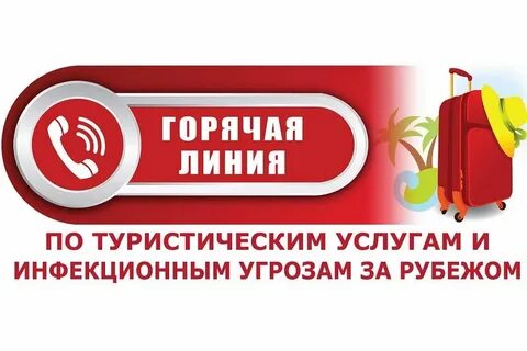 В работе Комитета приняли участие порядка 90 человек, члены комитета ассоциации, Уполномоченный по правам человека в Белгородской области, представители прокуратуры Белгородской области, управления по профилактике коррупционных и иных правонарушений Белго.