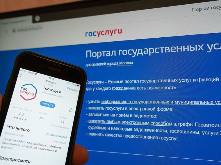 Признание гражданина нуждающимся в соцобслуживании. Признание гражданина нуждающимся в соцобслуживании.