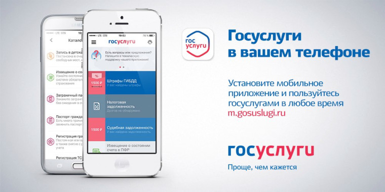 Установление опеки, попечительства. Установление опеки, попечительства.