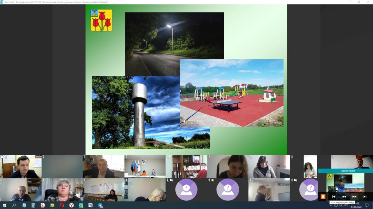 Вопросы благоустройства сельских поселений области обсудили на заседании круглого стола Ассоциации..