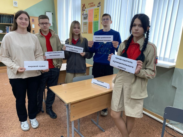 В учреждениях образования Красненского района продолжаются мероприятия посвященные Дню молодого избирателя!.
