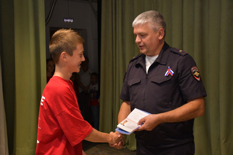 День государственного флага России.