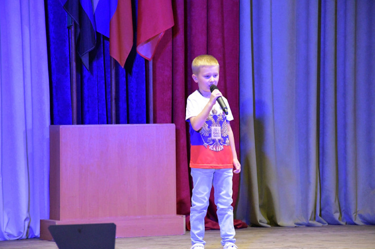 День государственного флага России.