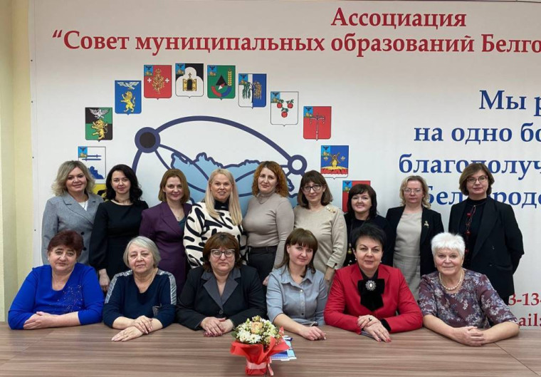 Ассоциация запустила проект «Женское лидерство».