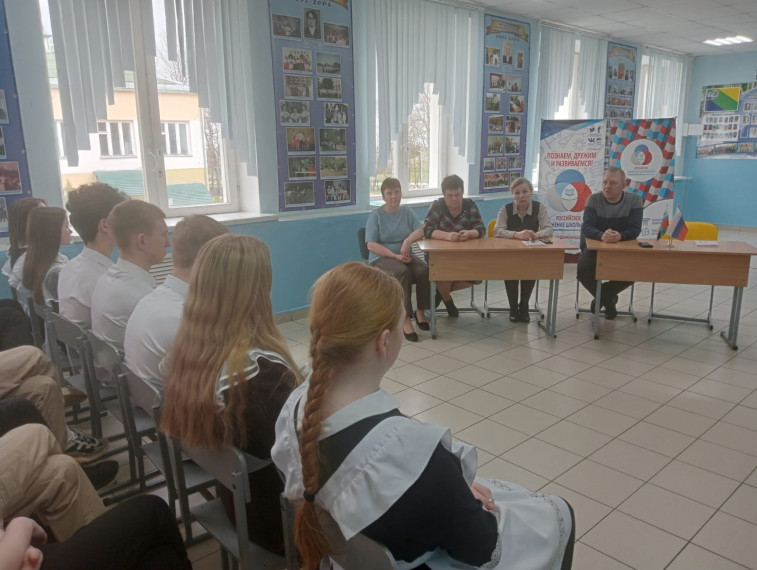 В Красненском районе продолжаются мероприятия, посвящённые Дню молодого избирателя.