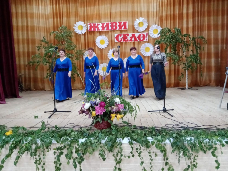 Камызино и Лесное Уколово отметили День села.