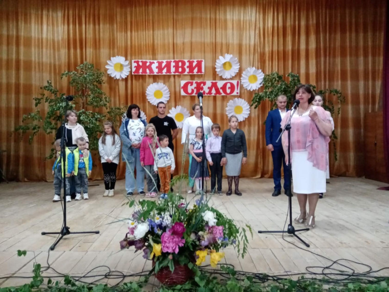 Камызино и Лесное Уколово отметили День села.